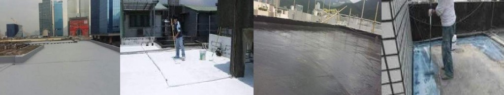 地台起底防水工程